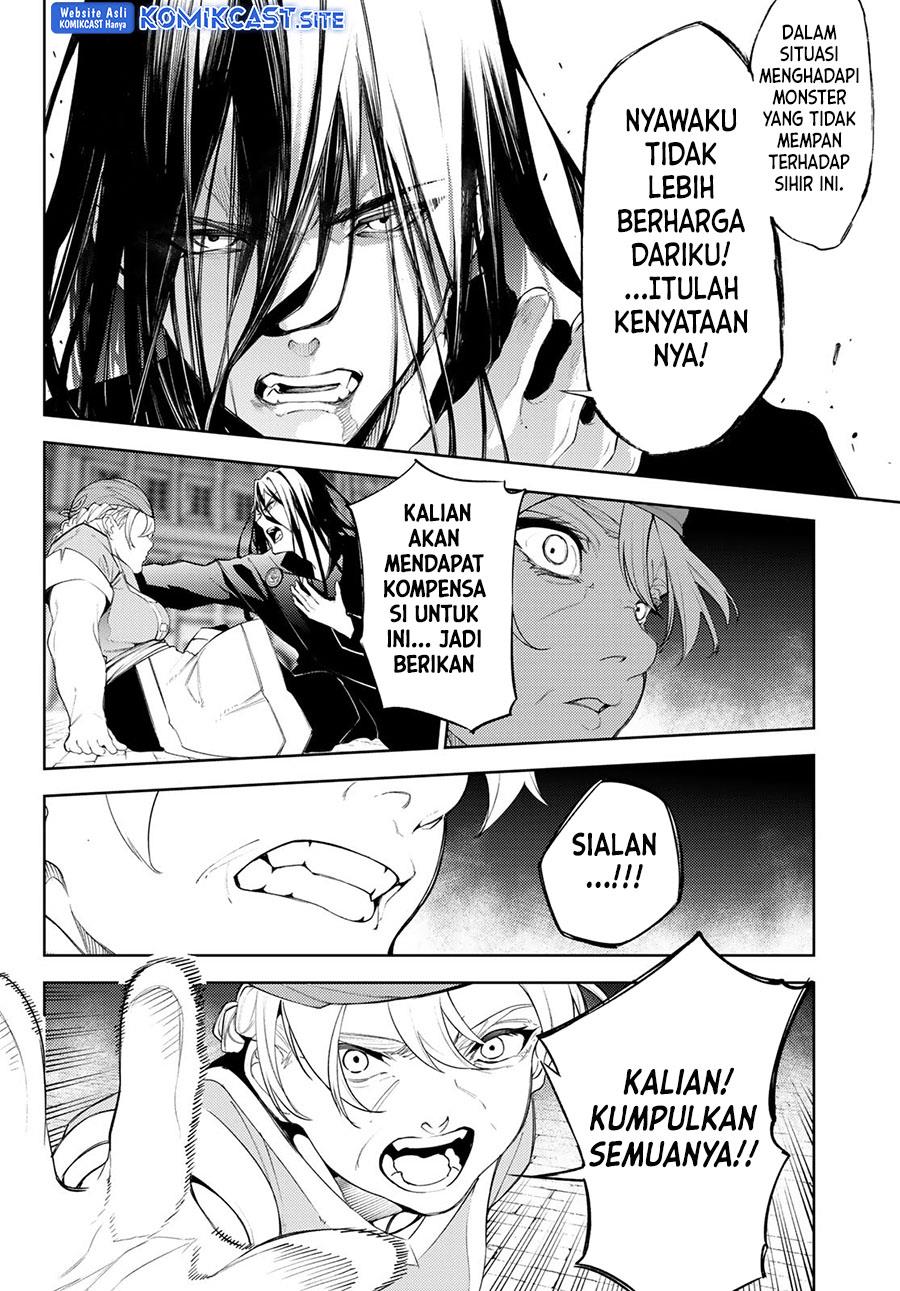 Tsue to Tsurugi no Wistoria Chap 26 - Next Chap 27