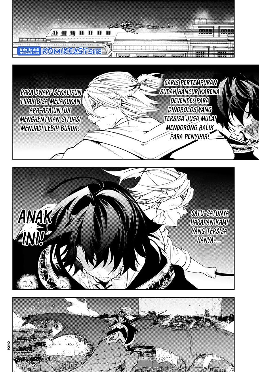 Tsue to Tsurugi no Wistoria Chap 26 - Next Chap 27