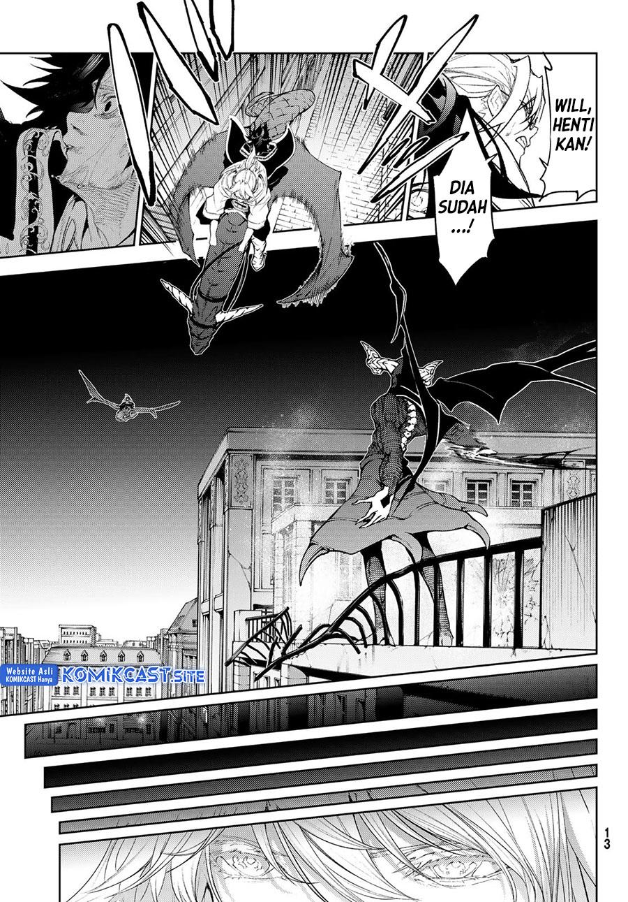 Tsue to Tsurugi no Wistoria Chap 26 - Next Chap 27