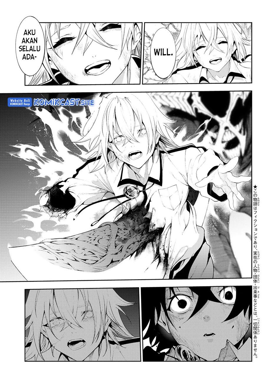 Tsue to Tsurugi no Wistoria Chap 26 - Next Chap 27