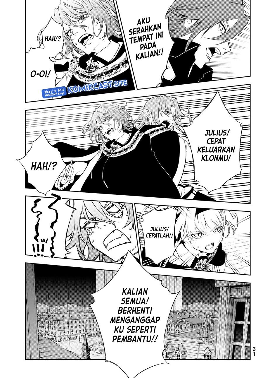 Tsue to Tsurugi no Wistoria Chap 26 - Next Chap 27