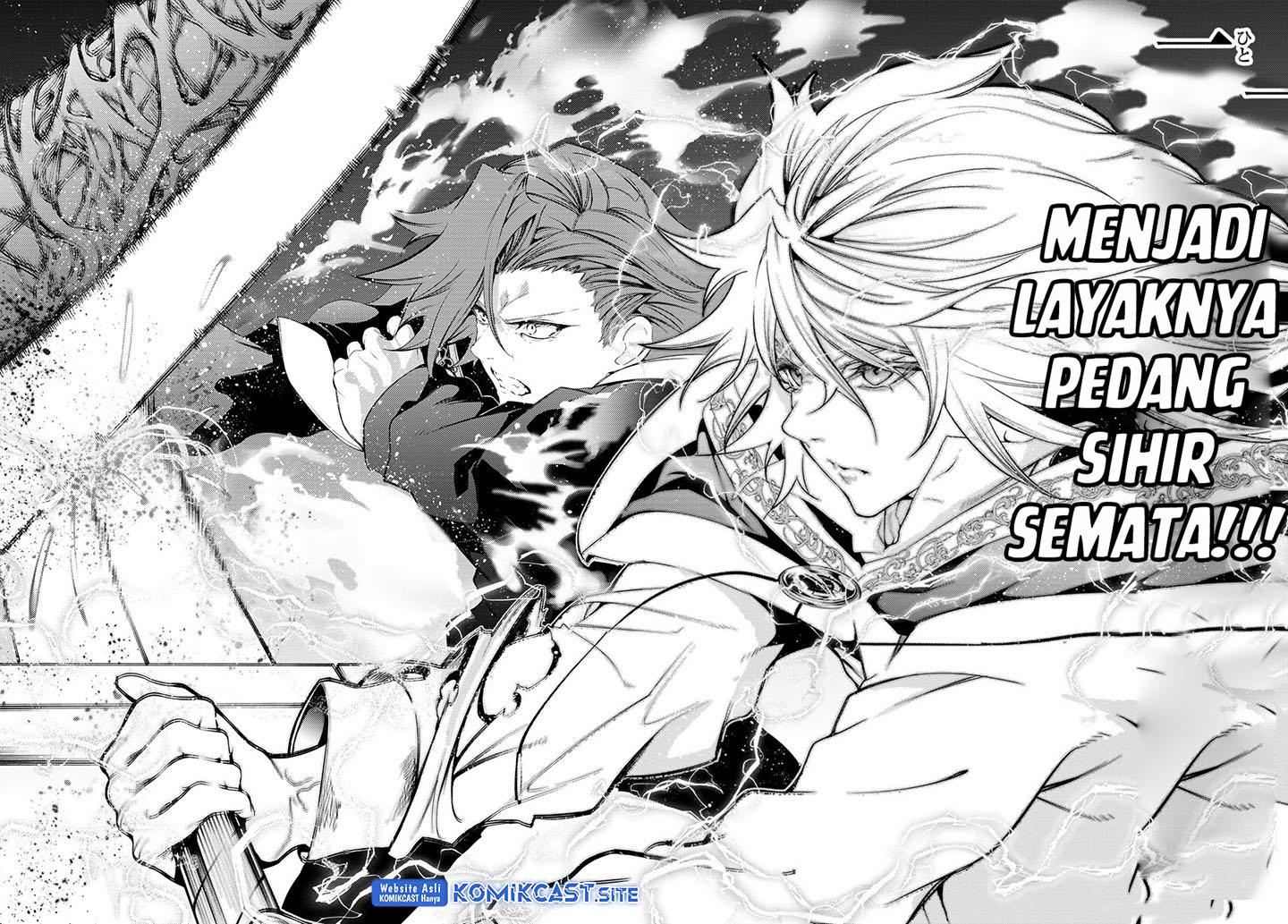 Tsue to Tsurugi no Wistoria Chap 27 - Next Chap 28