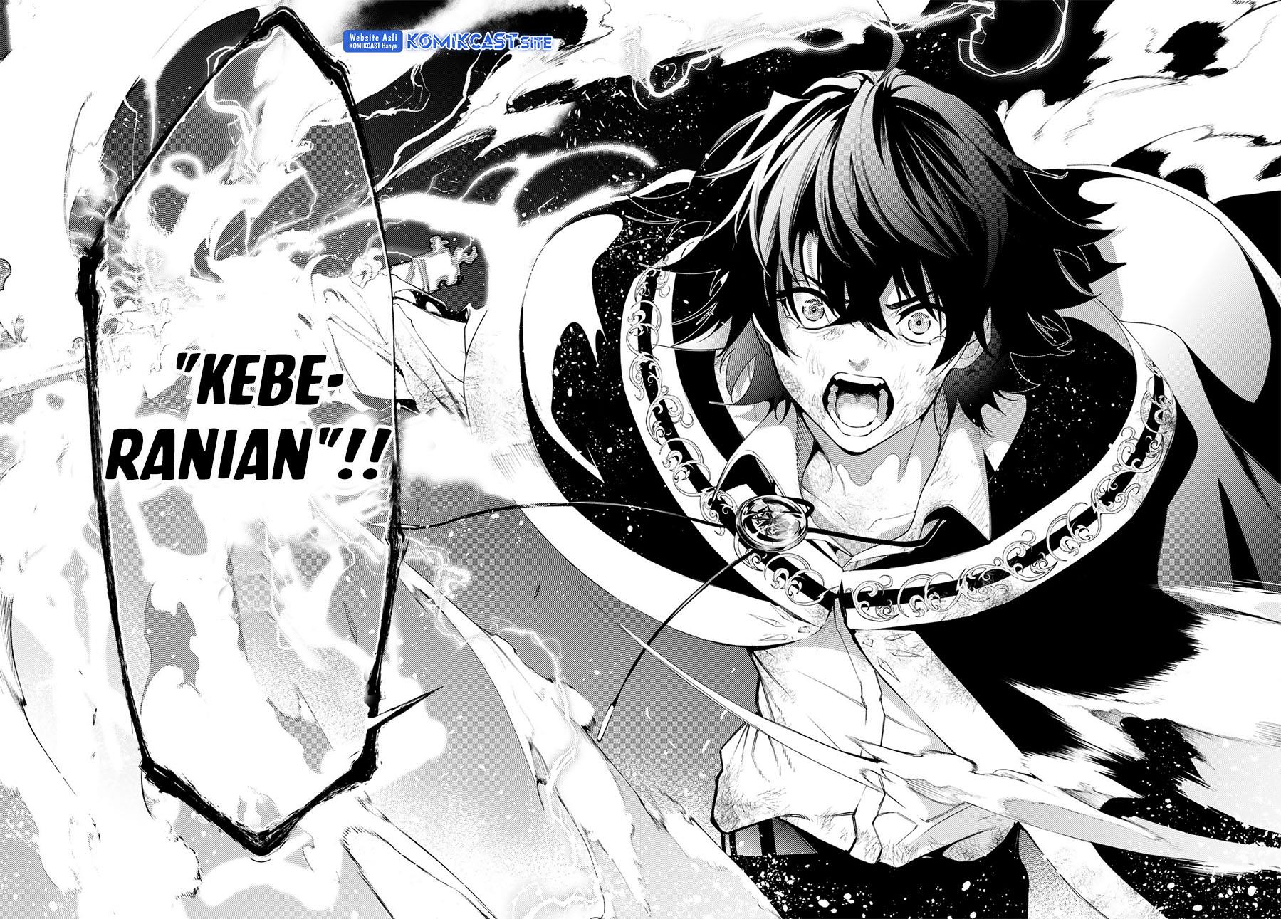 Tsue to Tsurugi no Wistoria Chap 27 - Next Chap 28