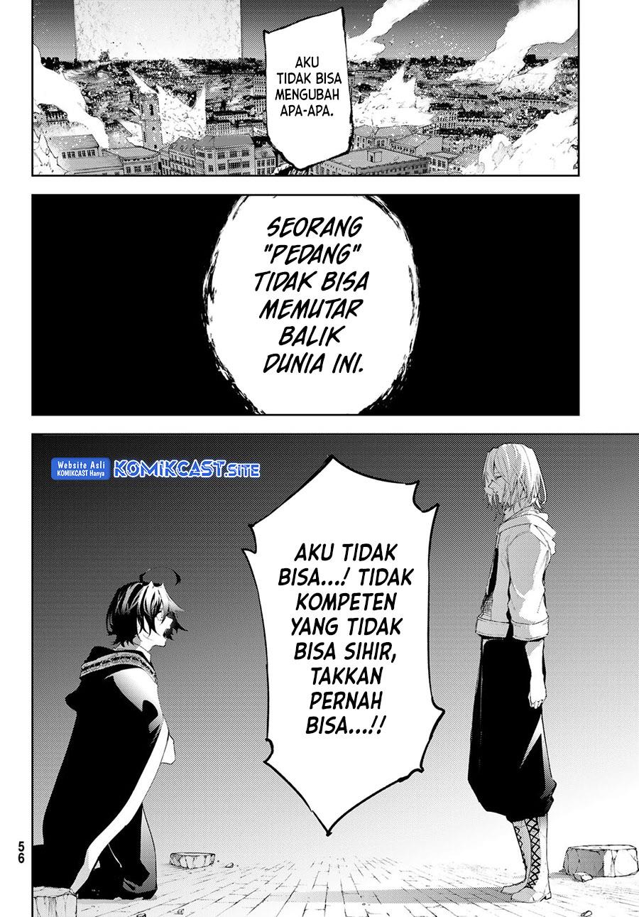 Tsue to Tsurugi no Wistoria Chap 27 - Next Chap 28