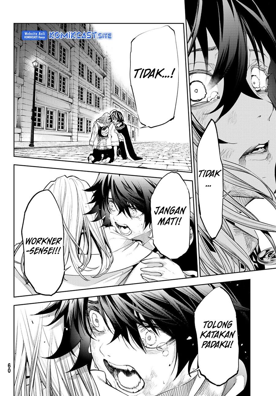 Tsue to Tsurugi no Wistoria Chap 27 - Next Chap 28