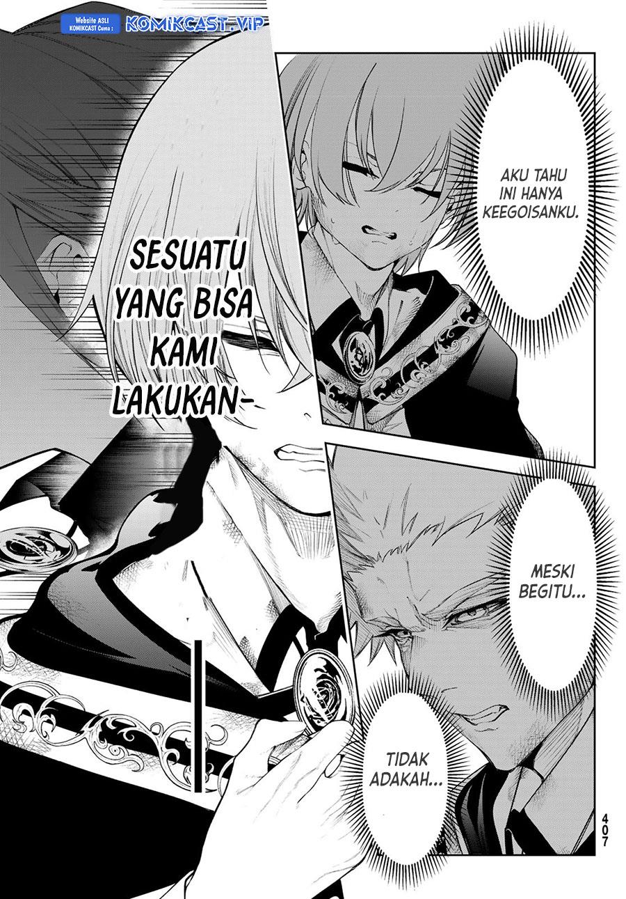 Tsue to Tsurugi no Wistoria Chap 28 - Next Chap 29
