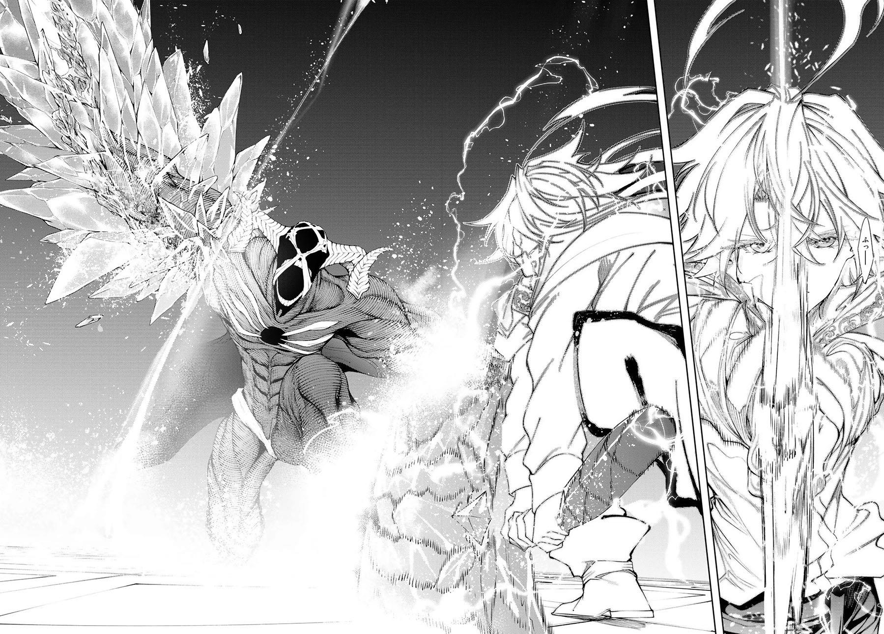 Tsue to Tsurugi no Wistoria Chap 29 - Next Chap 30