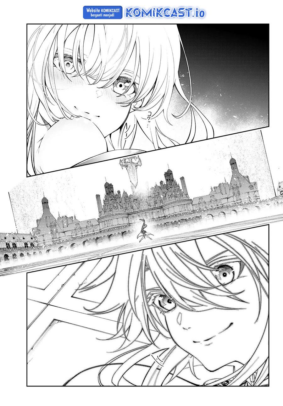 Tsue to Tsurugi no Wistoria Chap 29 - Next Chap 30