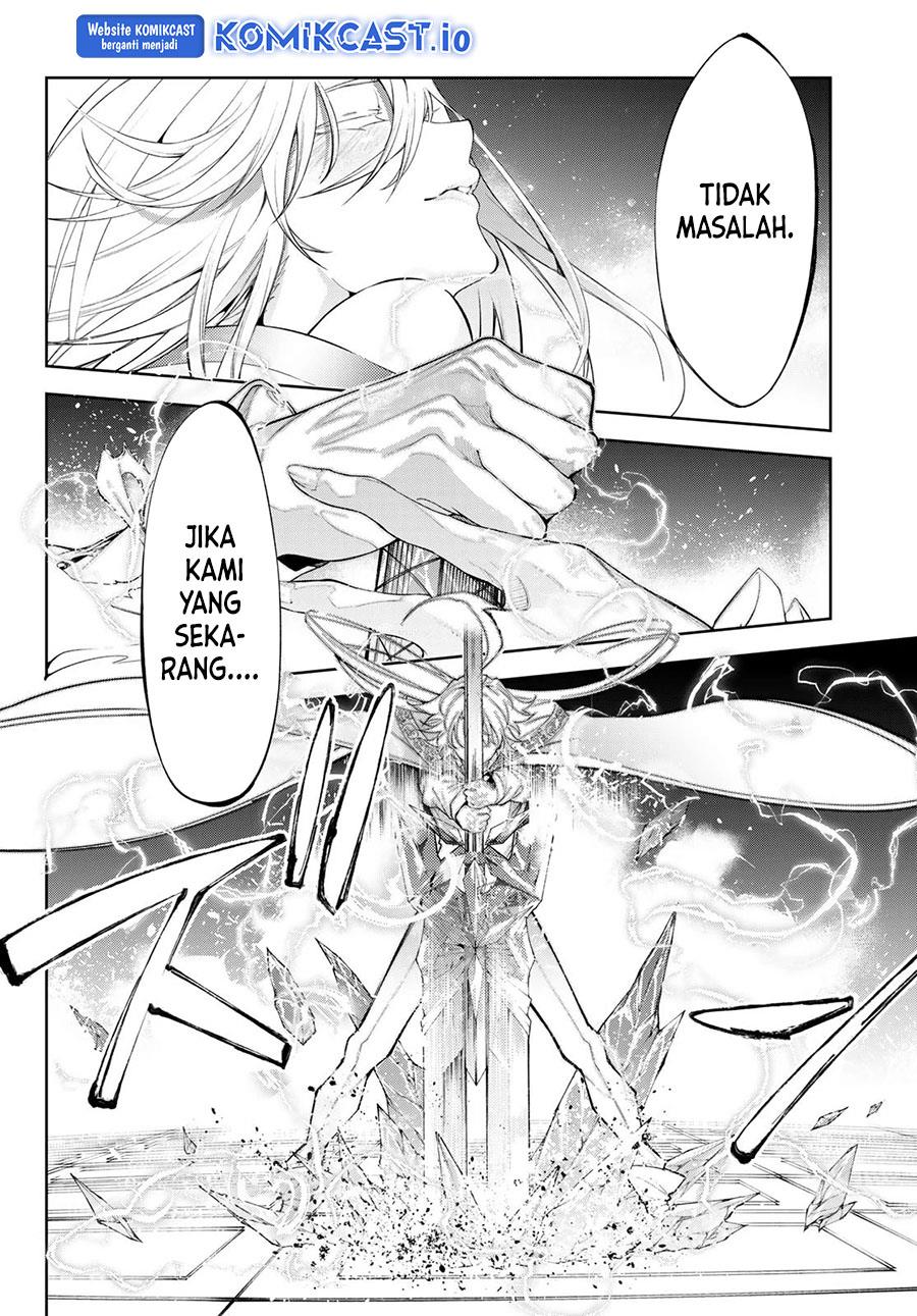 Tsue to Tsurugi no Wistoria Chap 29 - Next Chap 30