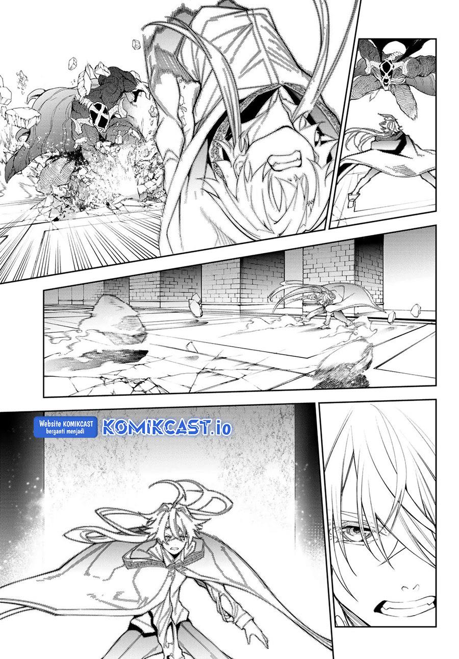 Tsue to Tsurugi no Wistoria Chap 29 - Next Chap 30