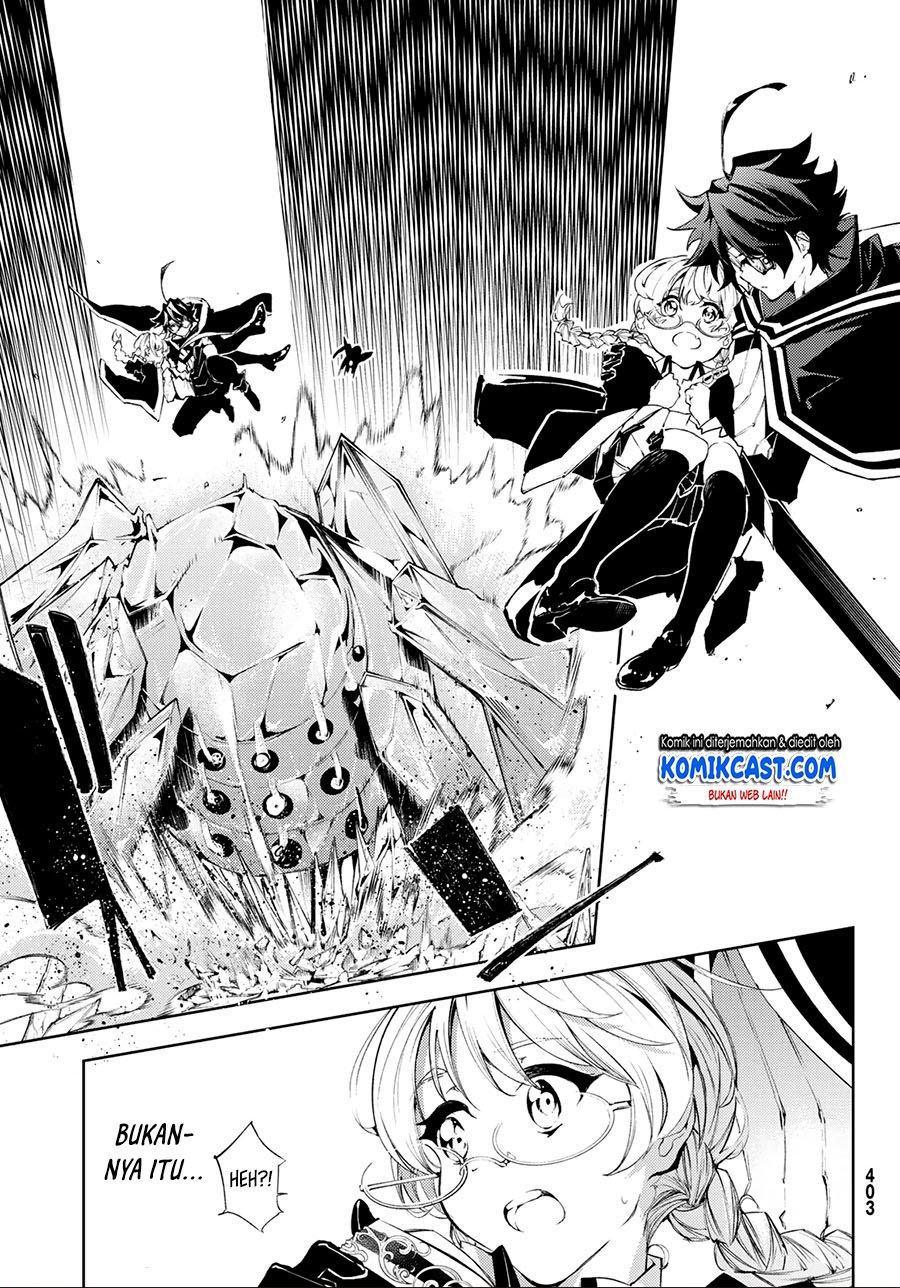 Tsue to Tsurugi no Wistoria Chap 3.2 - Next Chap 4.2