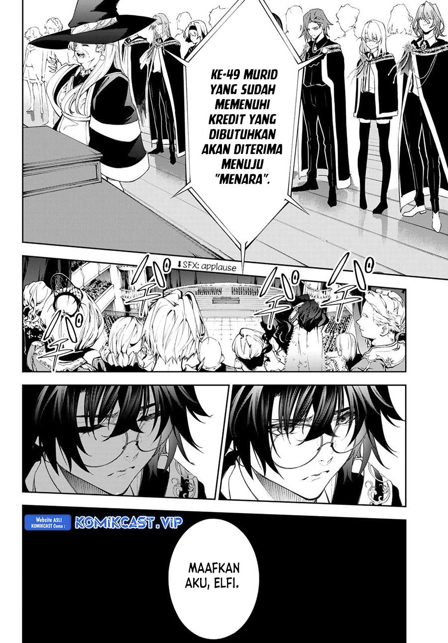 Tsue to Tsurugi no Wistoria Chap 30 - Next Chap 31