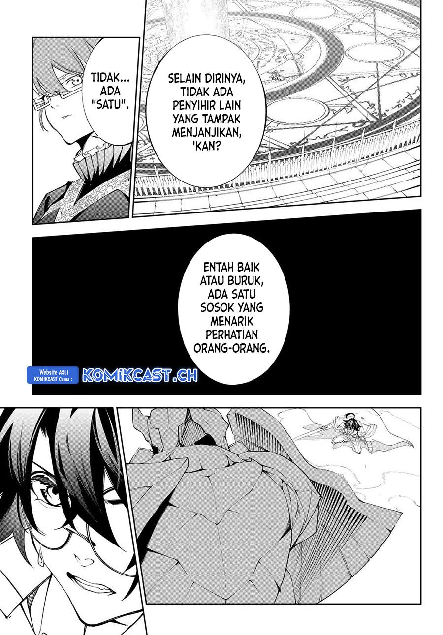 Tsue to Tsurugi no Wistoria Chap 32 - Next Chap 33