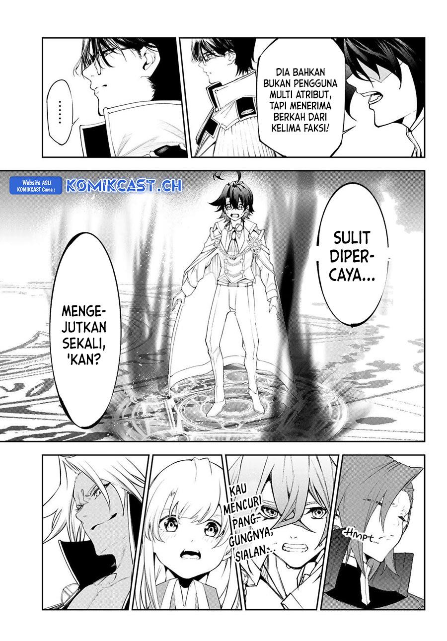 Tsue to Tsurugi no Wistoria Chap 32 - Next Chap 33