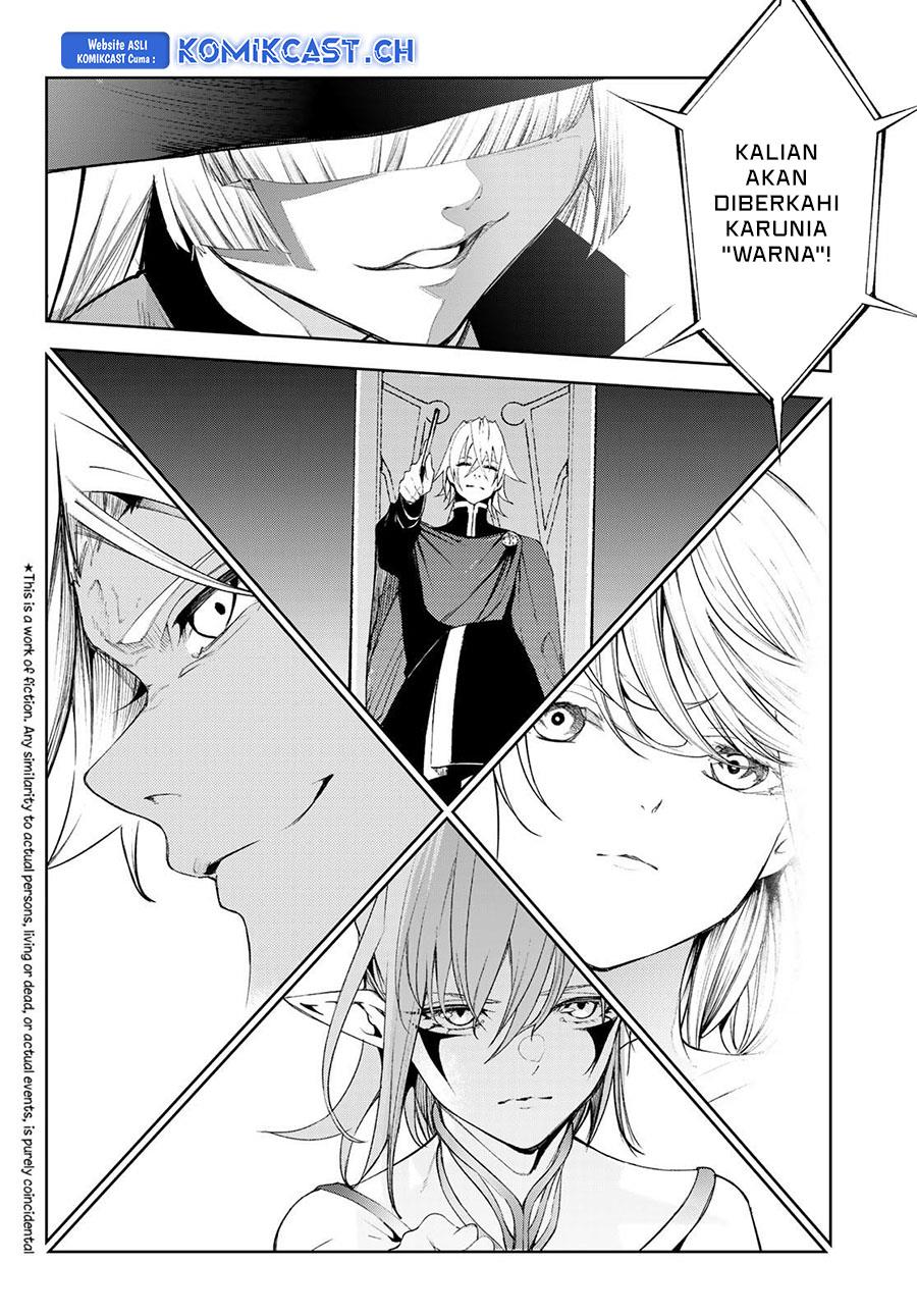 Tsue to Tsurugi no Wistoria Chap 32 - Next Chap 33