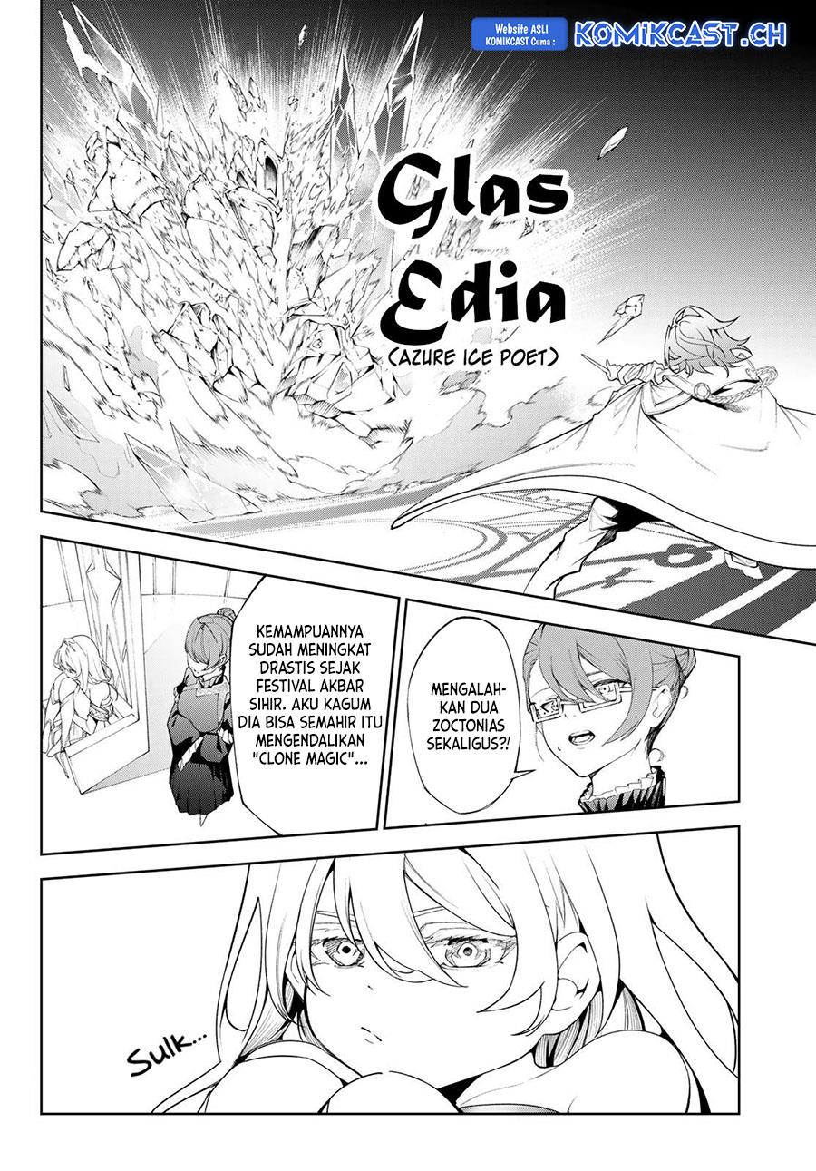 Tsue to Tsurugi no Wistoria Chap 32 - Next Chap 33