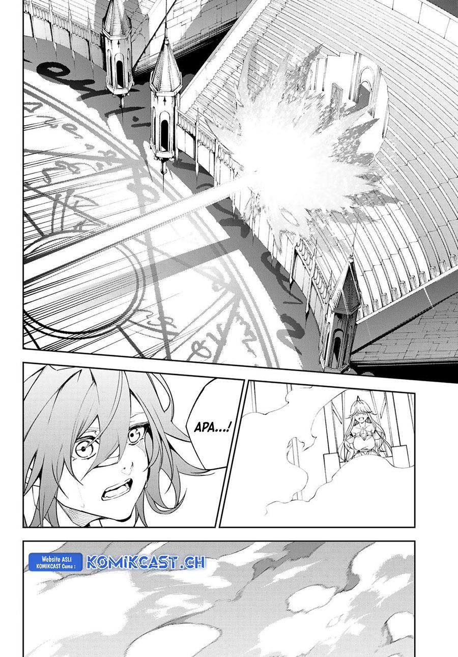 Tsue to Tsurugi no Wistoria Chap 32 - Next Chap 33