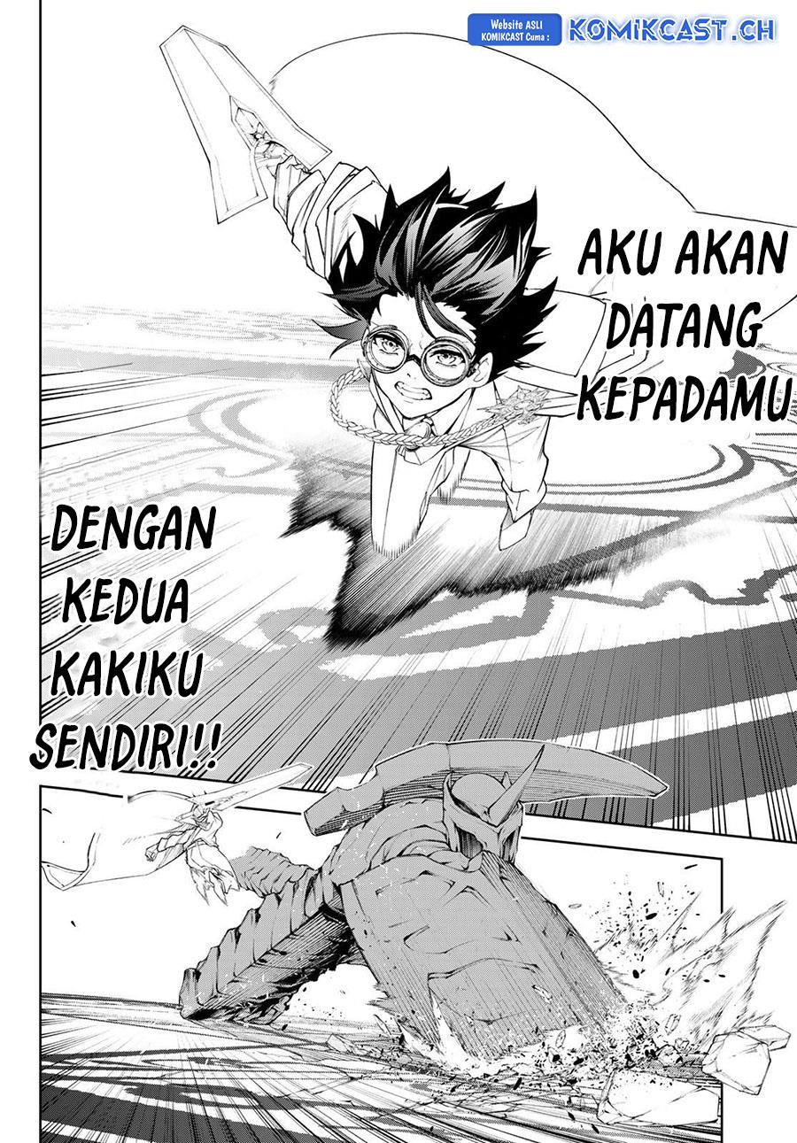 Tsue to Tsurugi no Wistoria Chap 32 - Next Chap 33