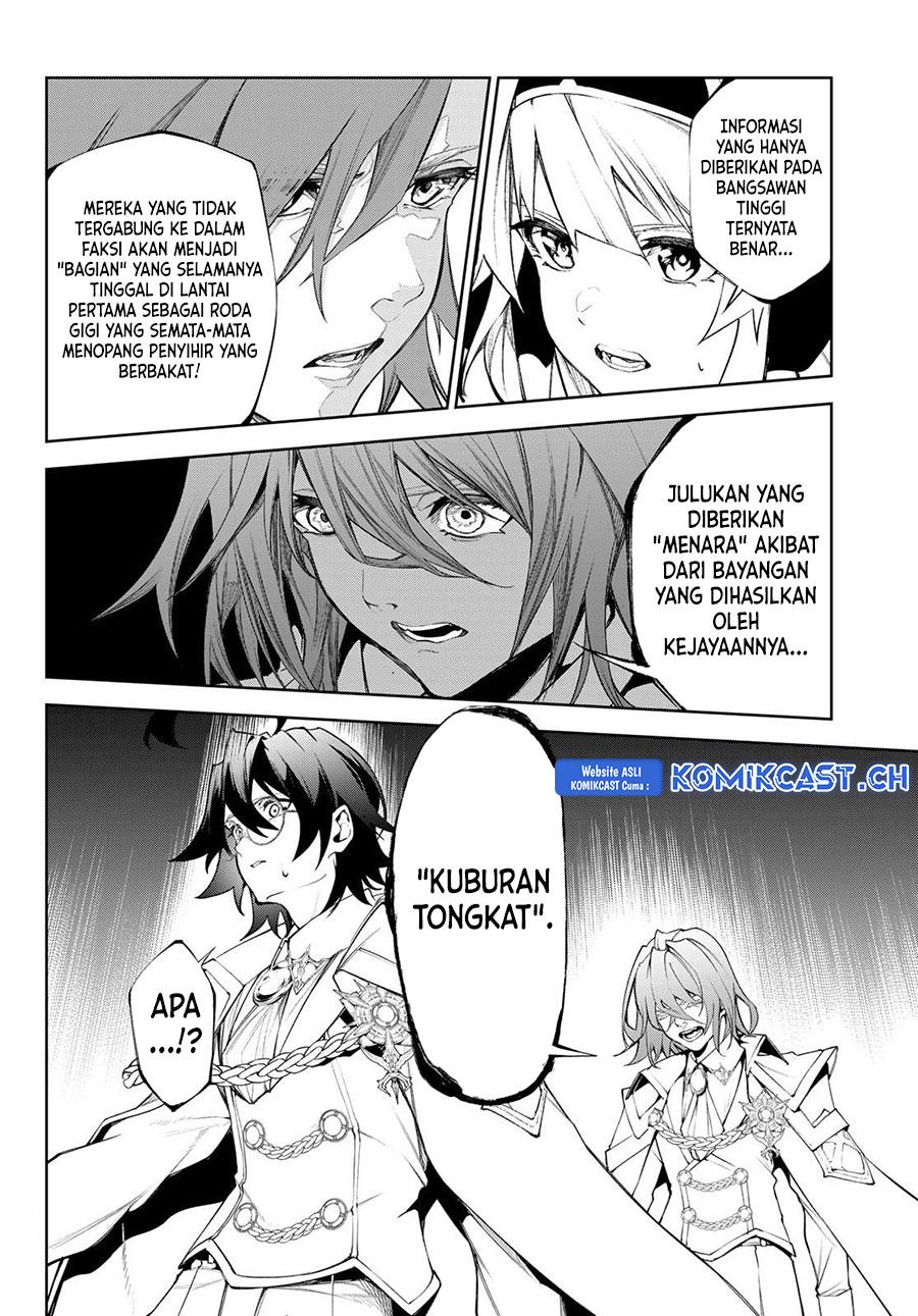 Tsue to Tsurugi no Wistoria Chap 32 - Next Chap 33