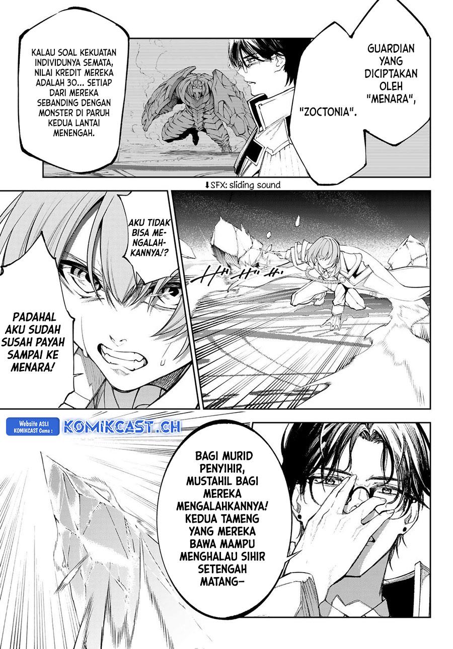 Tsue to Tsurugi no Wistoria Chap 32 - Next Chap 33