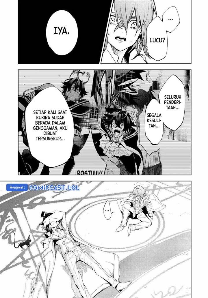Tsue to Tsurugi no Wistoria Chap 33 - Next Chap 34