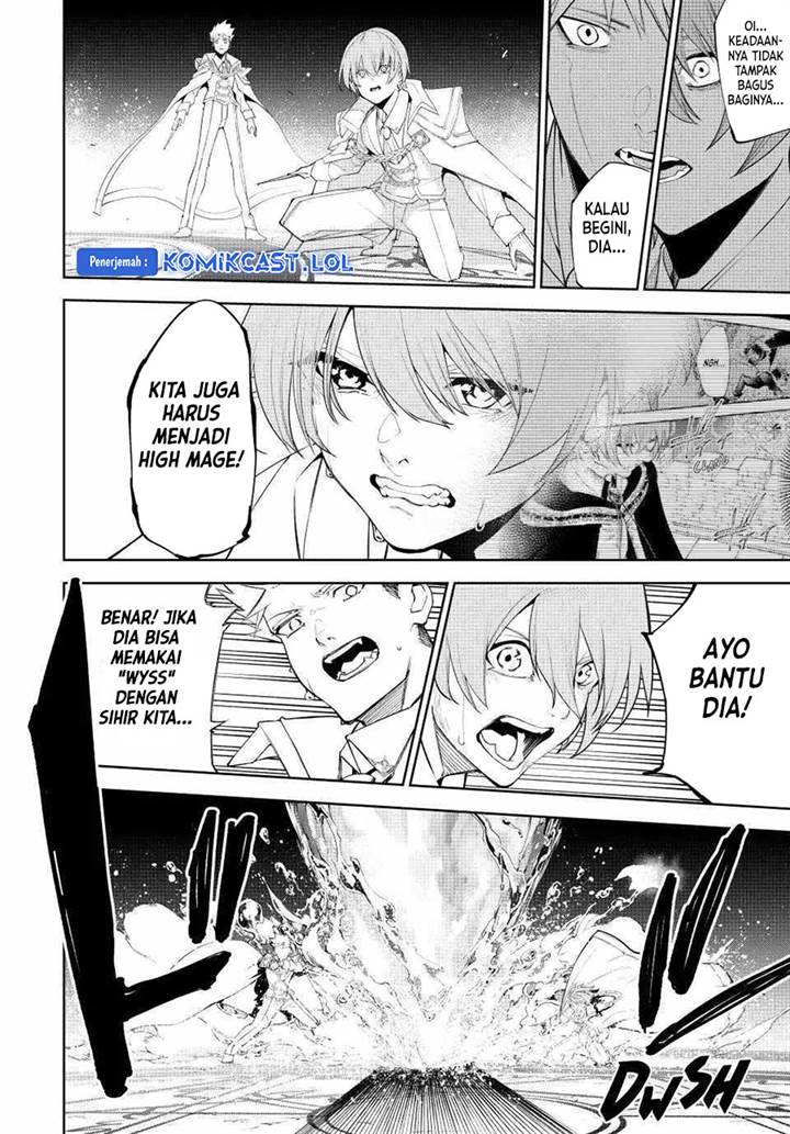 Tsue to Tsurugi no Wistoria Chap 33 - Next Chap 34