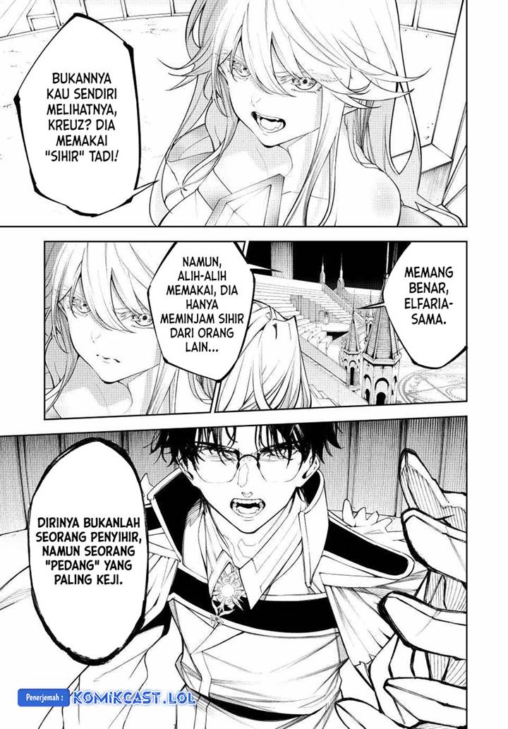 Tsue to Tsurugi no Wistoria Chap 33 - Next Chap 34