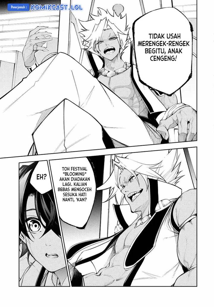 Tsue to Tsurugi no Wistoria Chap 33 - Next Chap 34