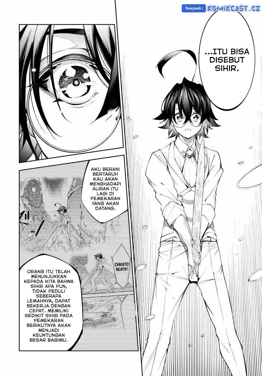 Tsue to Tsurugi no Wistoria Chap 34 - Next Chap 35