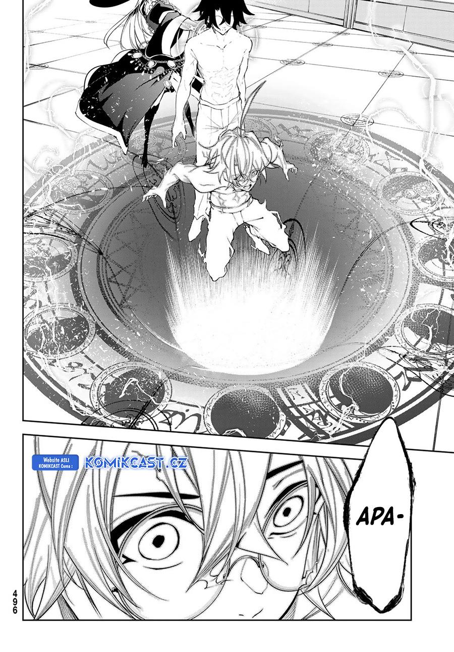 Tsue to Tsurugi no Wistoria Chap 35 - Next Chap 36