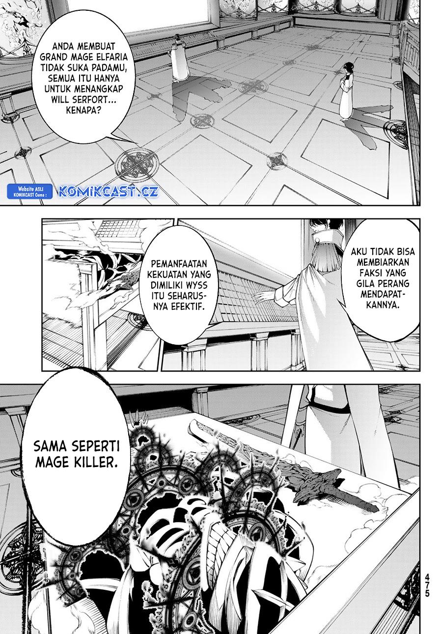 Tsue to Tsurugi no Wistoria Chap 35 - Next Chap 36