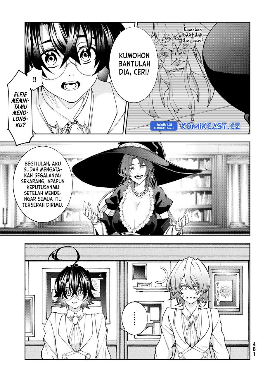 Tsue to Tsurugi no Wistoria Chap 35 - Next Chap 36