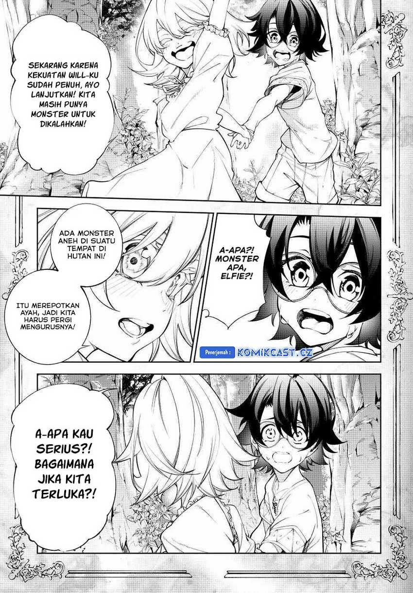 Tsue to Tsurugi no Wistoria Chap 36 - Next Chap 37