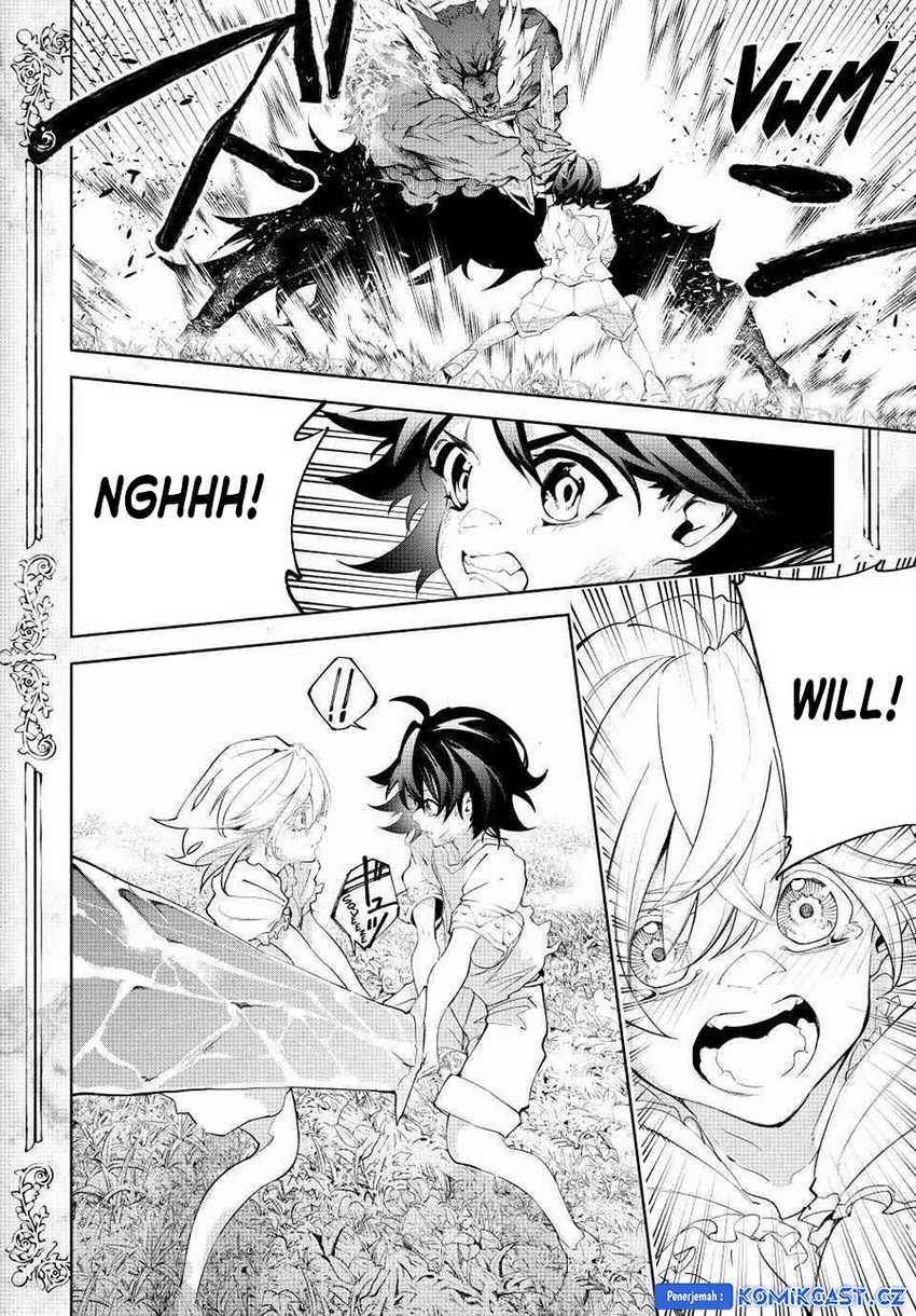 Tsue to Tsurugi no Wistoria Chap 36 - Next Chap 37