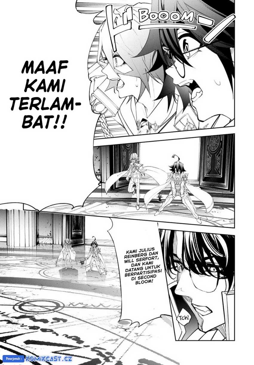 Tsue to Tsurugi no Wistoria Chap 37 - Next Chap 38