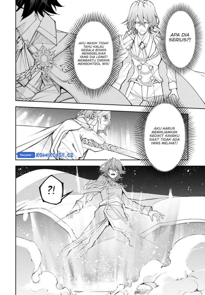 Tsue to Tsurugi no Wistoria Chap 37 - Next Chap 38