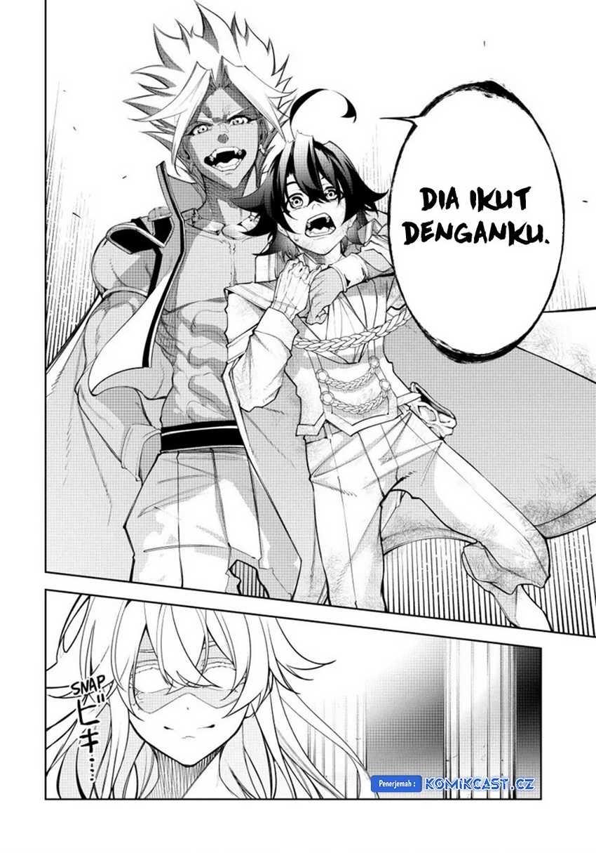 Tsue to Tsurugi no Wistoria Chap 37 - Next Chap 38