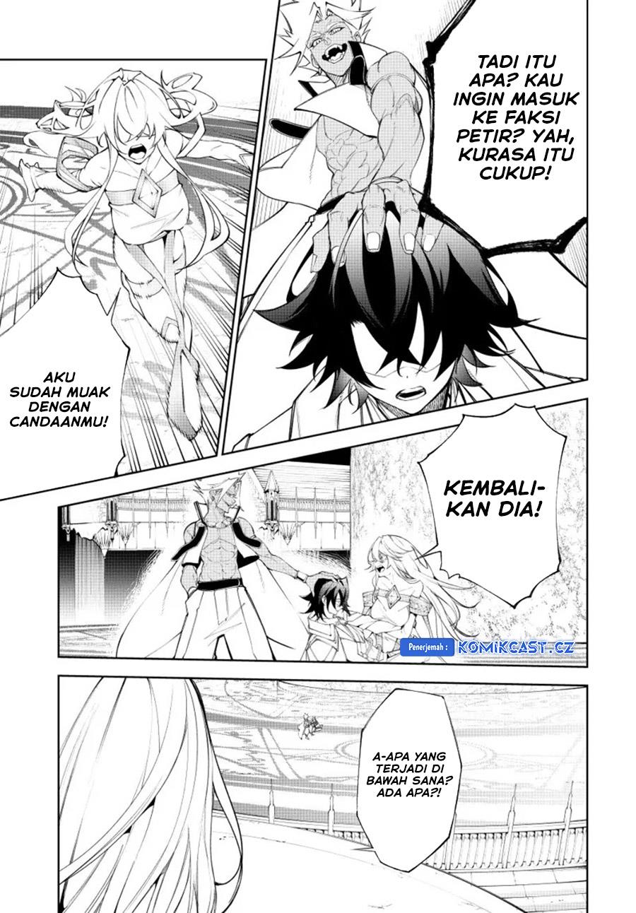 Tsue to Tsurugi no Wistoria Chap 38 - Next Chap 39
