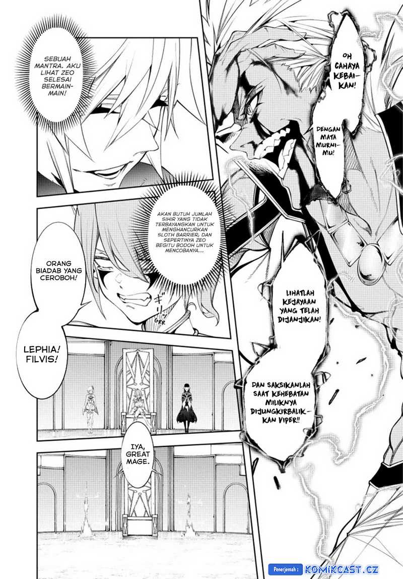 Tsue to Tsurugi no Wistoria Chap 39 - Next Chap 40