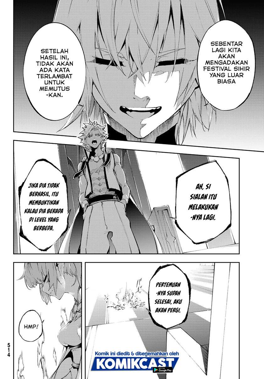 Tsue to Tsurugi no Wistoria Chap 4.2 - Next Chap 5.2
