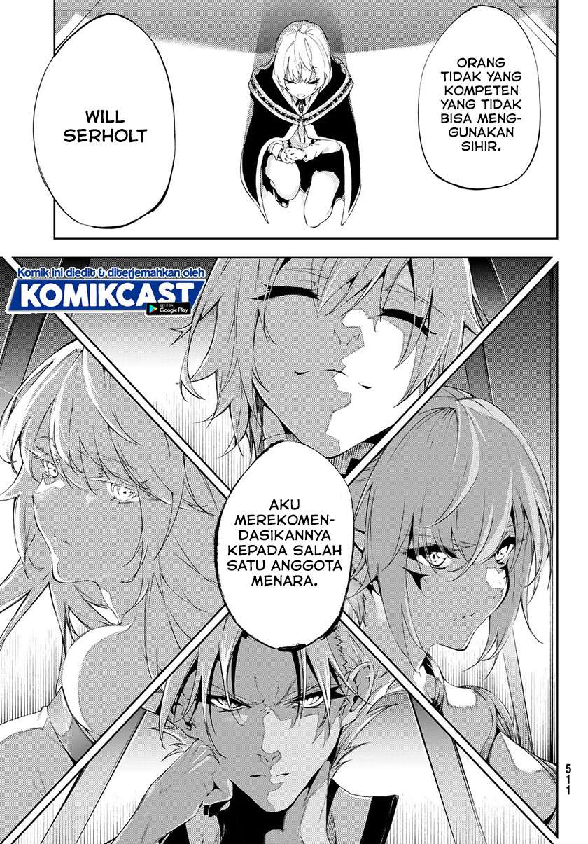 Tsue to Tsurugi no Wistoria Chap 4.2 - Next Chap 5.2