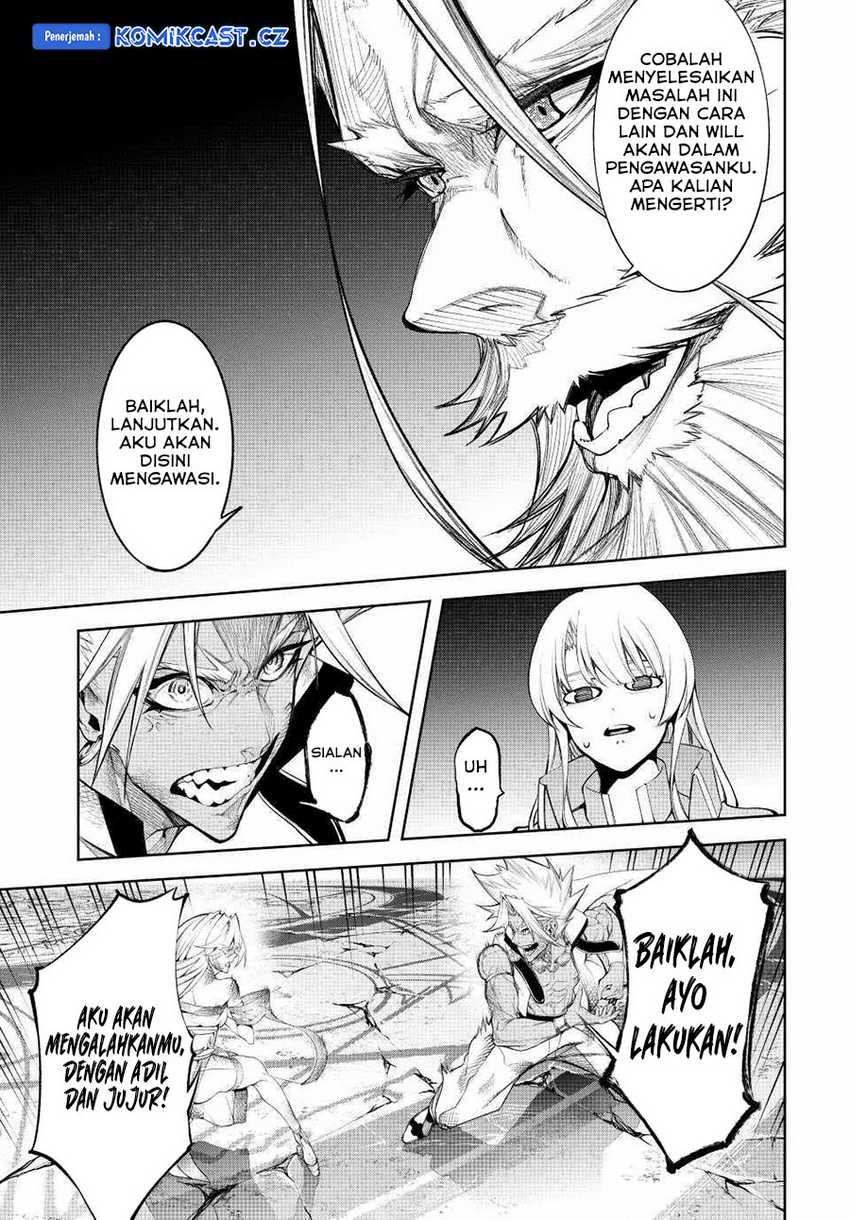 Tsue to Tsurugi no Wistoria Chap 40 - Next Chap 41