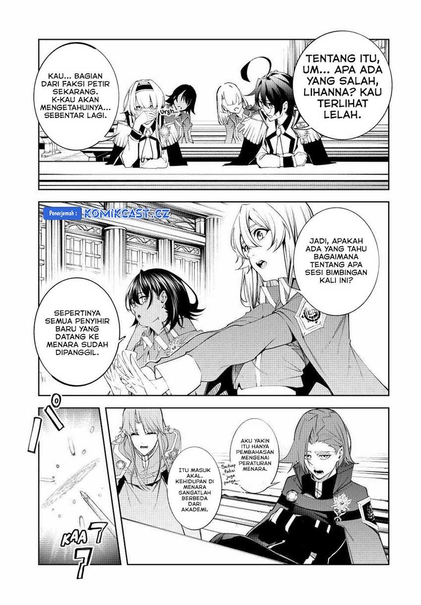 Tsue to Tsurugi no Wistoria Chap 40 - Next Chap 41