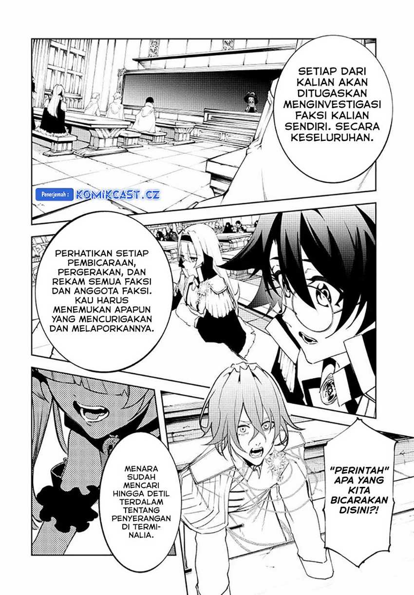 Tsue to Tsurugi no Wistoria Chap 40 - Next Chap 41
