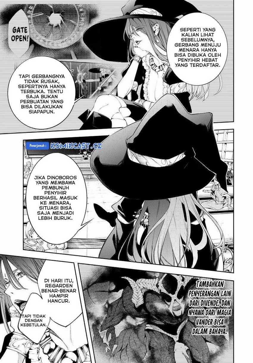 Tsue to Tsurugi no Wistoria Chap 41 - Next Chap 42