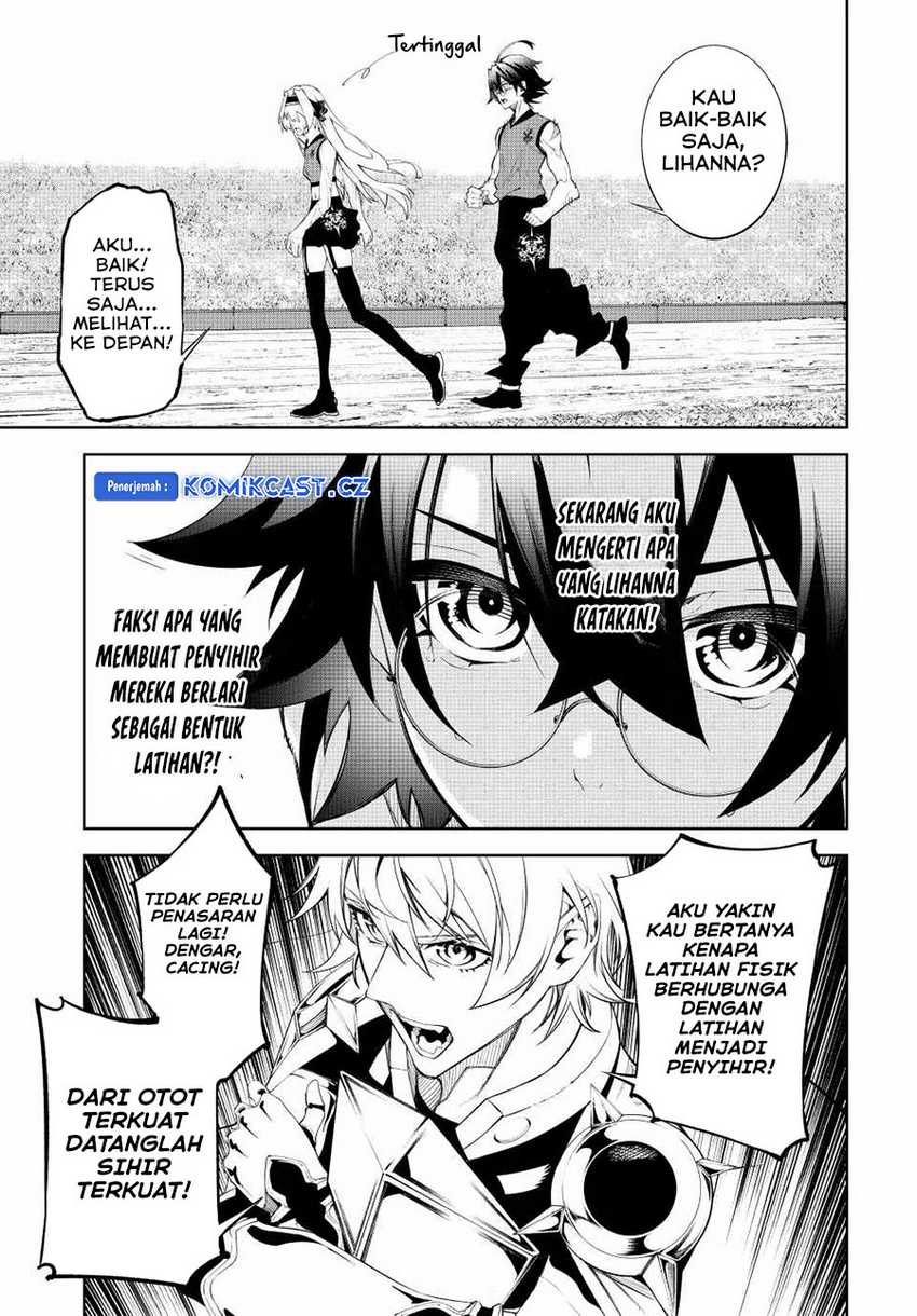 Tsue to Tsurugi no Wistoria Chap 41 - Next Chap 42