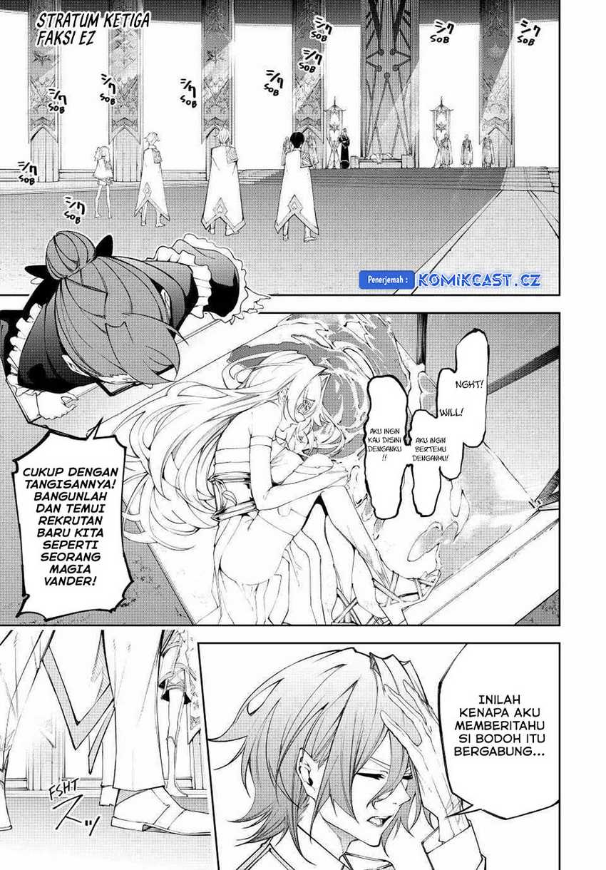 Tsue to Tsurugi no Wistoria Chap 41 - Next Chap 42