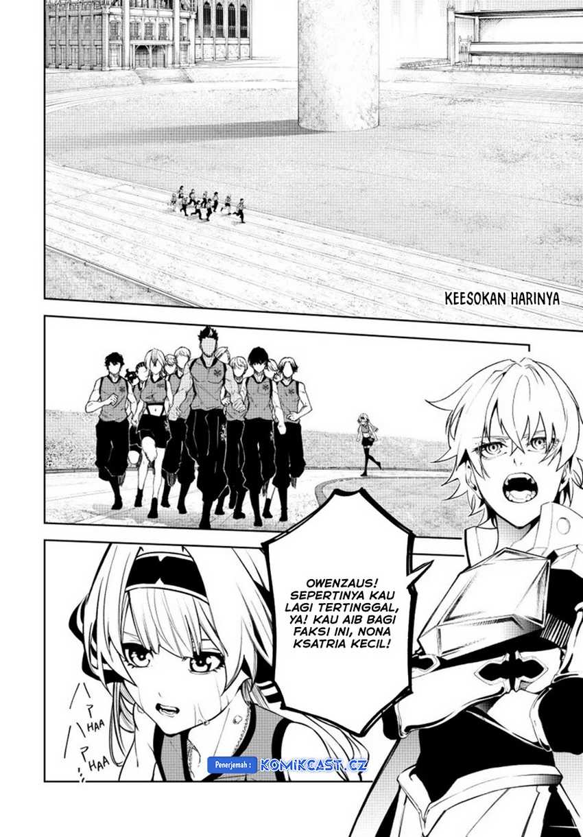 Tsue to Tsurugi no Wistoria Chap 42 - Next Chap 43