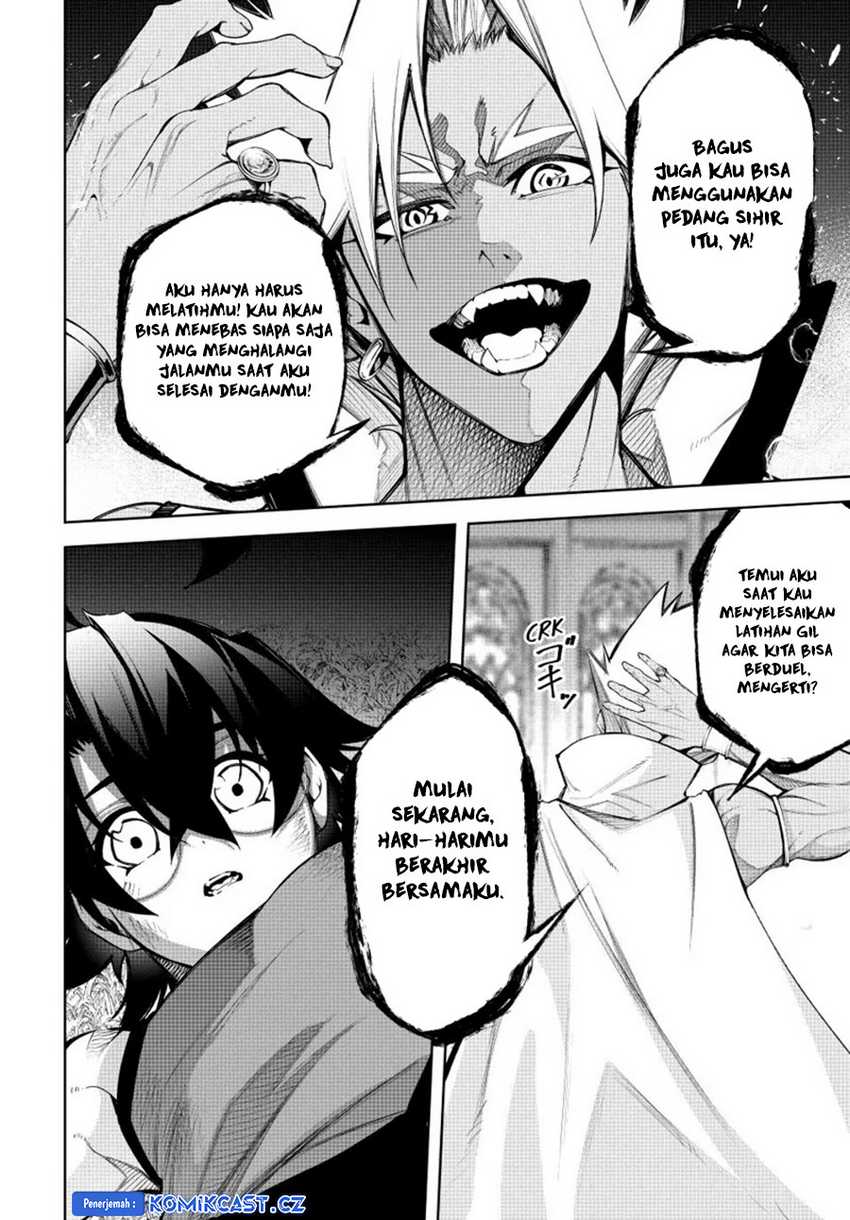 Tsue to Tsurugi no Wistoria Chap 42 - Next Chap 43