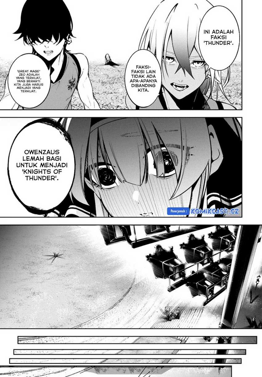 Tsue to Tsurugi no Wistoria Chap 42 - Next Chap 43